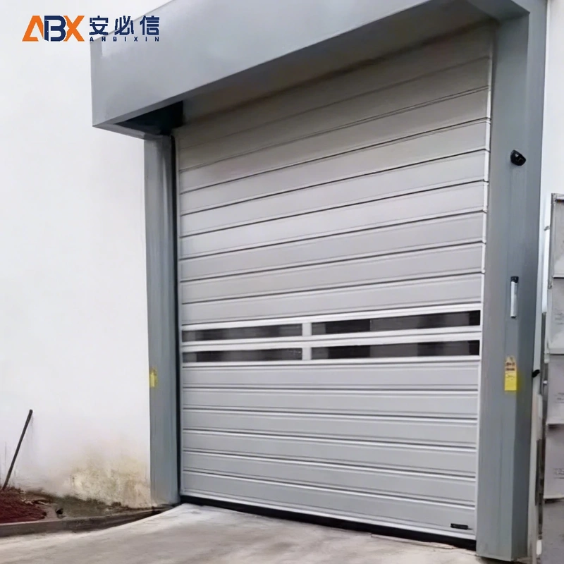 绍兴市消防高速门